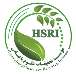 موسسه تحقیقات علوم باغبانی