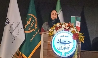 در اولین همایش بهره‌وری و بازمهندسی کشاورزی با محوریت الگوی کشت، دبیر کمیته بهره‌وری وزارت جهاد کشاورزی: کمبود منابع آب ابرچالش کشور و فناوری راهکار غلبه بر ناپیوستگی‌های ساختاری