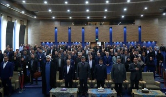 گزارش تصویری از  مراسم بزرگداشت هفته پژوهش و فناوری در سازمان تات و تجلیل از برگزیدگان برتر بخش کشاورزی و منابع طبیعی سال ۱۴۰۴