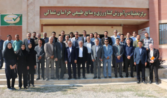 دیدار صمیمی با همکاران مرکز تحقیقات و آموزش کشاورزی و منابع طبیعی خراسان شمالی
