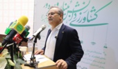 حضورمعاون وزیر جهاد کشاورزی و رئیس سازمان تات در مراسم افتتاحیه "دومین رویداد ملی فناورانه کشاورزی دانش بنیان و بهره ور"