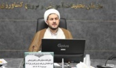 برگزاری نشست کارگروه تخصصی حوزه نمایندگی ولی فقیه