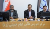 مرکز امام خمینی(ره) پیشگام هوشمندسازی آموزش کشاورزی میشود