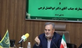 معاونت آموزش و ترویج کشاورزی، محور تحقق کشاورزی پایدار و امنیت غذایی کشور است