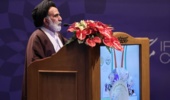 سیونهمین دوره تجلیل از کشاورزان برتر ایران برگزار شد