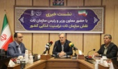 ابلاغ الگوی کشت گلخانهها، زراعت چوب و تولیدات دامی در سال ۱۴۰۵/ نیاز یکهزار میلیارد تومانی برای ایجاد نسخه پشتیبان منابع ژنتیکی کشور در سال