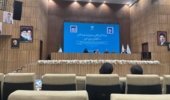 دوره آموزشی "ارتقای بهرهوری خدمات و انرژی در دستگاههای اجرایی استان"
