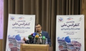 ظرفیت اجرای آبخوانداری در ۱۰ میلیون هکتار از اراضی کشور
