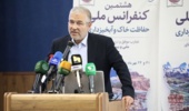 ضرورت اصلاح حکمرانی منابع آب و توجه به آبهای زیرزمینی