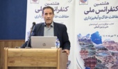 احیای حوزههای آبخیز بدون مشارکت اقتصادی و اجتماعی مردم پایدار نخواهد بود