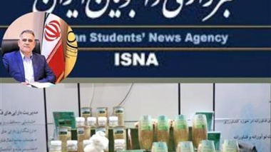 تحول در کشاورزی ایران با معرفی ارقام جدید گیاهی مقاوم به خشکی