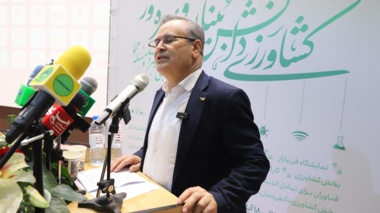 حضورمعاون وزیر جهاد کشاورزی و رئیس سازمان تات در مراسم افتتاحیه "دومین رویداد ملی فناورانه کشاورزی دانش بنیان و بهره ور"