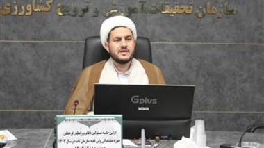 برگزاری نشست کارگروه تخصصی حوزه نمایندگی ولی فقیه