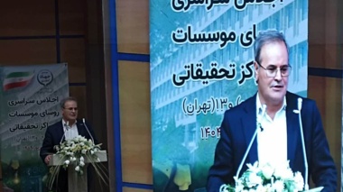 رفع تبعیض و ارائه خدمات رفاهی یکسان برای کلیه کارکنان سطح کشور