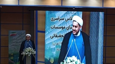دانش بنیان شدن بخش کشاورزی شاهراه تحقق امنیت غذایی کشور