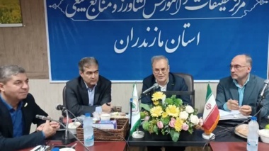 لزوم صیانت از پژوهشکده اکولوژی خزر و توسعه ایستگاه چمستان با فناوری‌های نوین