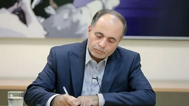 در حکمی از سوی وزیر جهاد کشاورزی، دکتر غلامرضا گل‌محمدی معاون وزیر و رئیس سازمان تحقیقات، آموزش و ترویج کشاورزی به عنوان رئیس کمیته بهره‌وری وزارت جهاد کشاورزی منصوب شد.