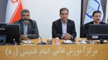مرکز امام خمینی(ره) پیشگام هوشمندسازی آموزش کشاورزی می‌شود
