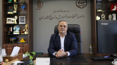 برگزاری همایش ملی تغییر اقلیم، مدیریت پایدار کشاورزی و منابع طبیعی