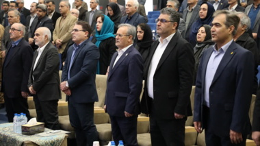 مراسم بزرگداشت هفتمین دوره هفته ملی کتاب کشاورزی و منابع طبیعی در سازمان تات
