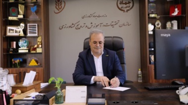 پیام معاون وزیر و رئیس سازمان تات به مناسبت بزرگداشت مقام مادر و میلاد حضرت فاطمه زهرا (س)
